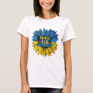 T - Shirt