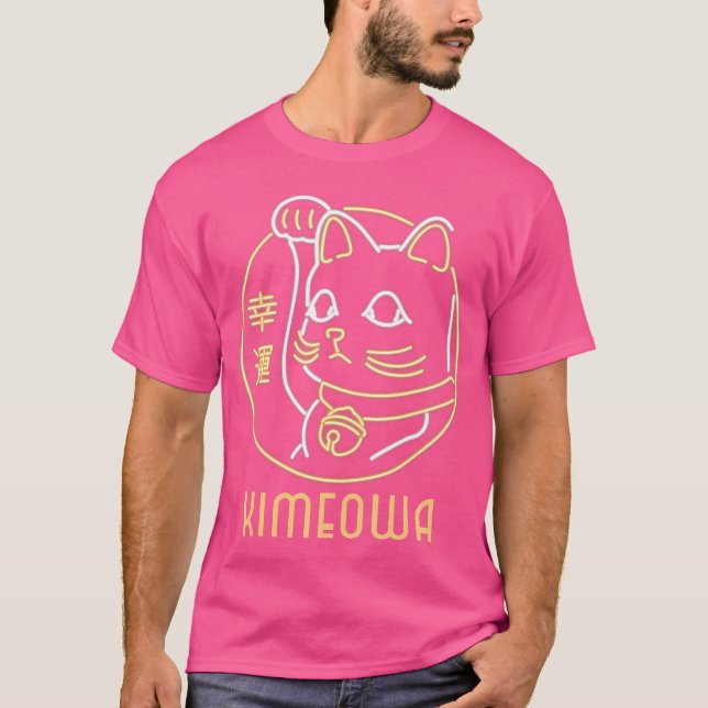 T - Shirt (Vorderseite)
