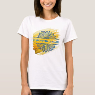 T - Shirt
