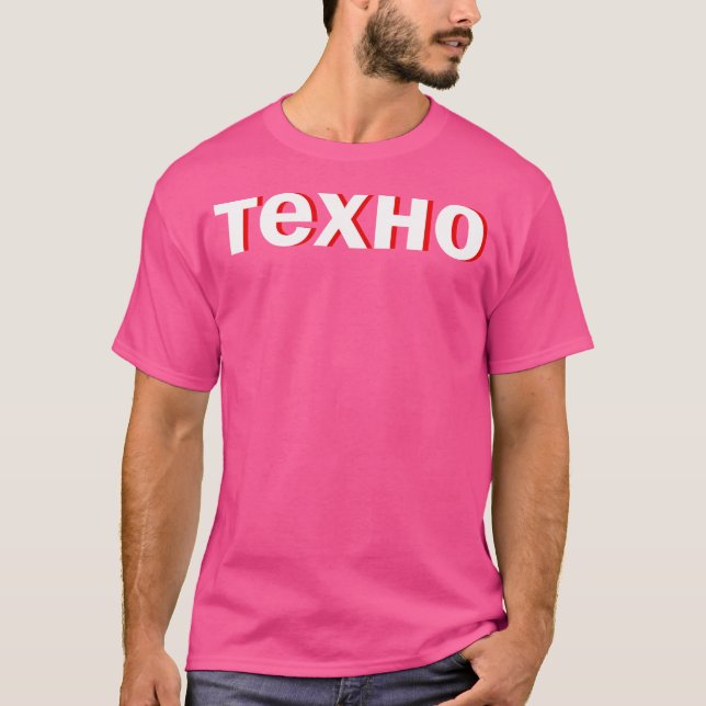 T-Shirt (Vorderseite)
