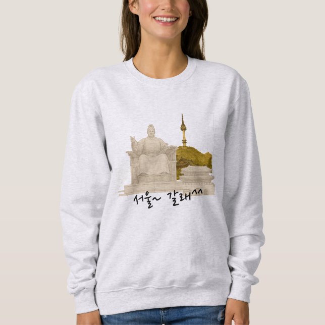 T - Shirt (Vorderseite)