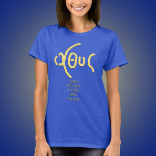 T-SHIRT Ι Θ Υ (ICHTHYS)