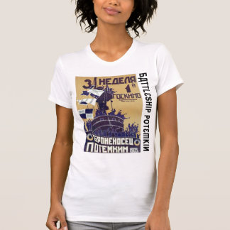T-shirt Броненосец "Потёмкин" (cuirassé Potemkin)