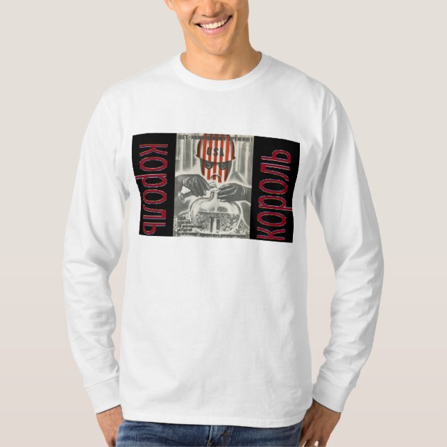 T-shirt Корольпоп-музыки (Devant)