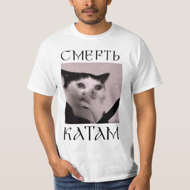 T-shirt Ф у т о б л к "     " (Devant)