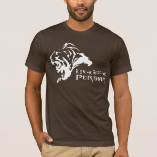 T-shirt نمادشیرایرانی persan de lion