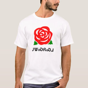 T-shirt Ꭻ Ꮤ Ꮝ Ᏺ Ꮝ Ꮧ - Rose à Cherokee