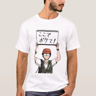 T-SHIRT ここでボケて！TVスタッフ指示出し