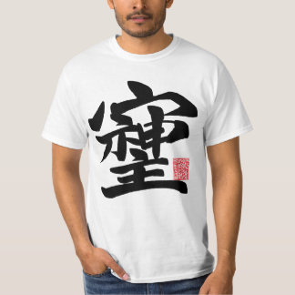T-SHIRT そしじ