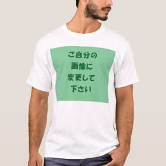 T-SHIRT オリジナルTシャツ