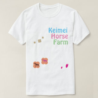 T-SHIRT ケイメイ牧場