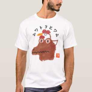 T-SHIRT ニ リ と ニ (ニ 