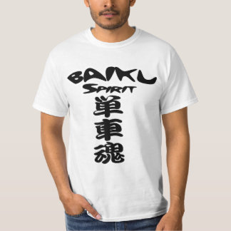 T-shirt バイク　単車魂（Japanese Motorcycle Rider Bike Spirit Kan）