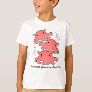 T-shirt メンダコ mendako
