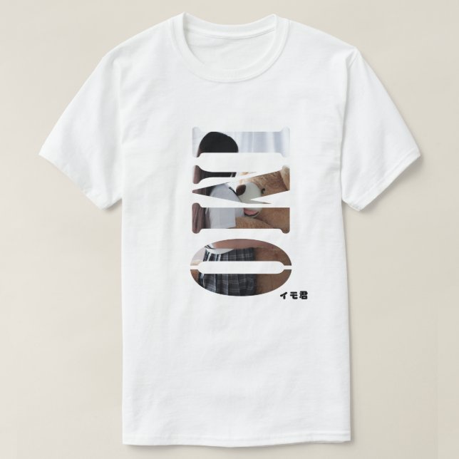 T-SHIRT 制服の少女とテディベア (Design devant)