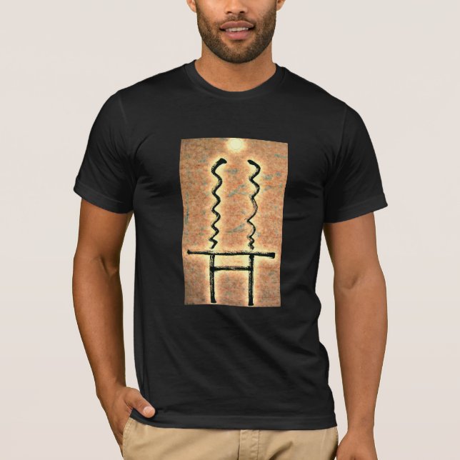 T-SHIRT 太陽礼拝 (Devant)