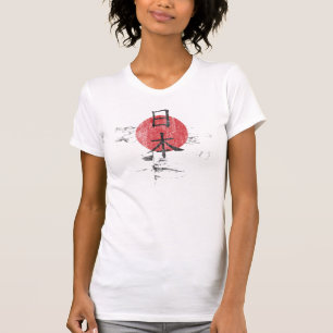 T-shirt 日 本 Nippon Grunge Vibes - Art japonais