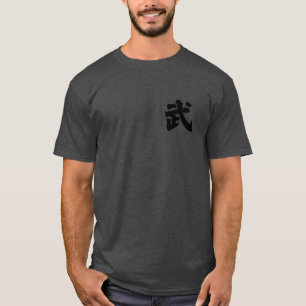 T-SHIRT 武 (W)