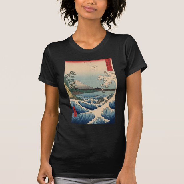 T-shirt 波と富士山, vague de 広重 et mont Fuji, Hiroshige (Devant)