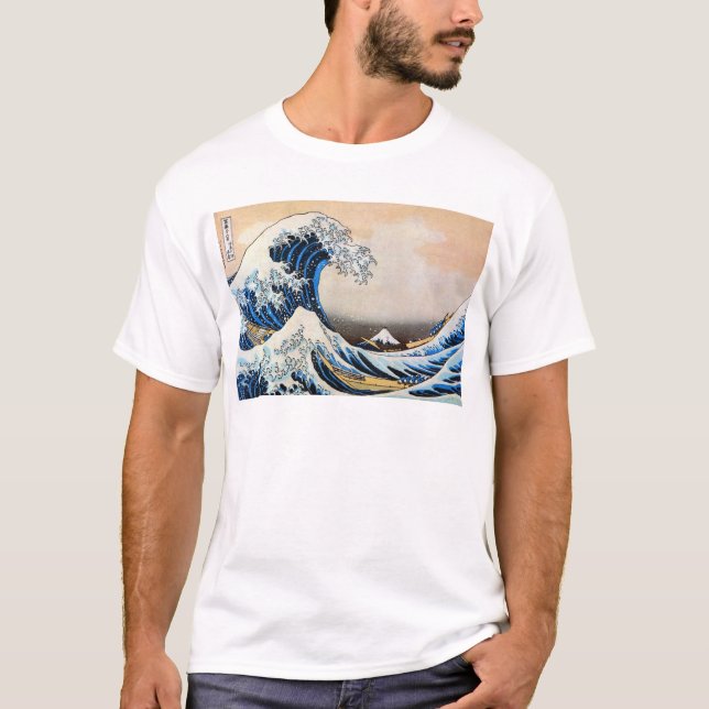 T-shirt 神奈川沖浪裏, grande vague de 北斎, Hokusai (Devant)
