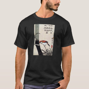 T-shirt 竹 に 雀, 重 Bambou et Bruant, Hiroshige, Ukiyo-e