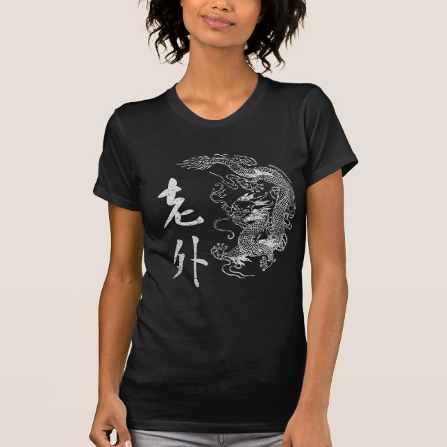 T-shirt 老外 - le Laotien Wai - Étranger (Devant)