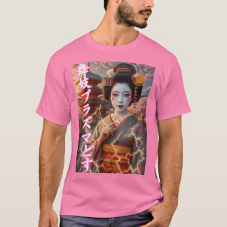 T-SHIRT 舞妓プラズマどす