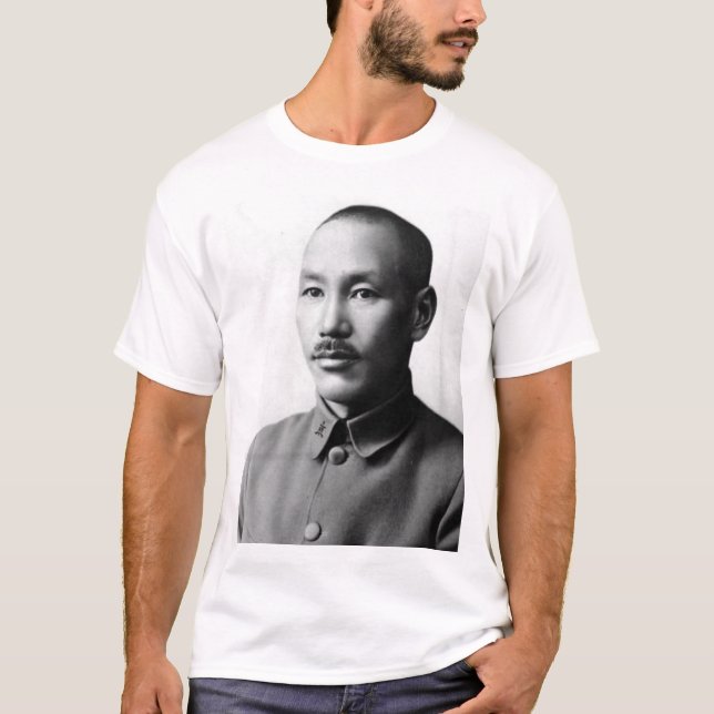 T-shirt 蒋介石蒋中正 de Chiang Kai-shek (Devant)