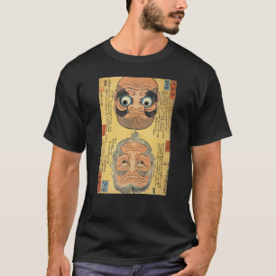T-shirt 逆 さ 絵, 国 芳 À l'envers, Kuniyoshi, Ukiyoe