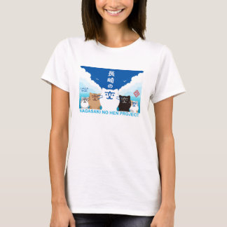 T-SHIRT 『長崎の変』5匹 V - G