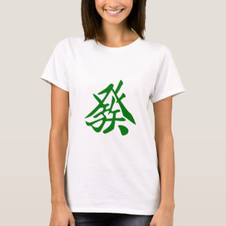 T-shirt 麻雀Tシャツ 發 GreenDragon