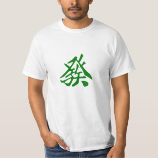 T-shirt 麻雀Tシャツ 發 GreenDragon