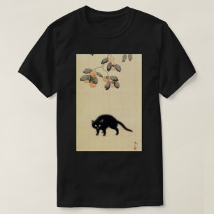 T-shirt 黒 猫, 春 Chat noir (détail), Shunsō, Art japonais