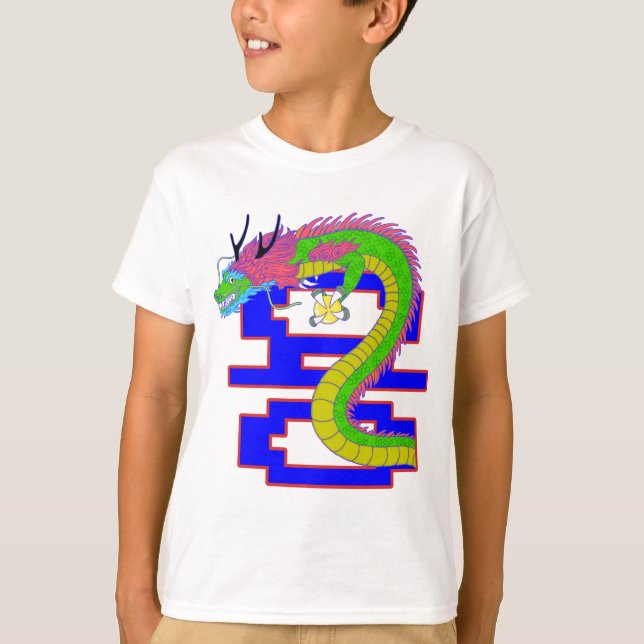 T-SHIRT 용 韓国語デザイン (Devant)