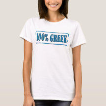 100 % grec