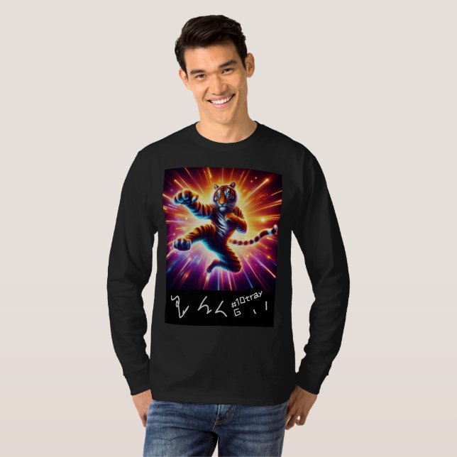 T-shirt 10plateau Kung-fu Tiger Style Grég Jojo Ouf Awesom (Devant entier)