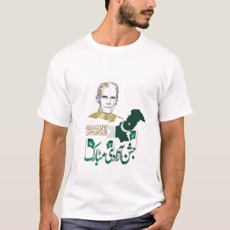 T-shirt 14 août Pakistan Indépendance Chemises