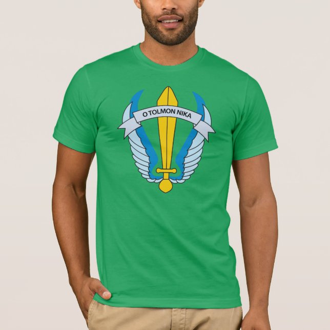 T-shirt 1st raider Paratrooper Brigade Greece (Devant)