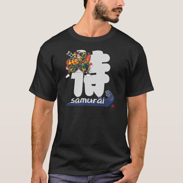 T-shirt 20054.png (Devant)