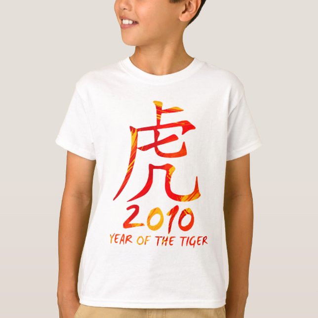T-shirt 2010 ans de symbole de tigre (Devant)
