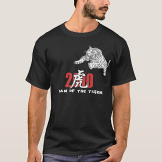 T-shirt 2010 ans du noir de tigre
