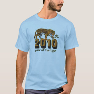 T-shirt 2010 ans du tigre