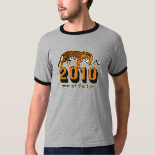 T-shirt 2010 ans du tigre
