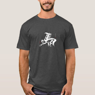T-shirt 2014 ans heureux (année chinoise de cheval de