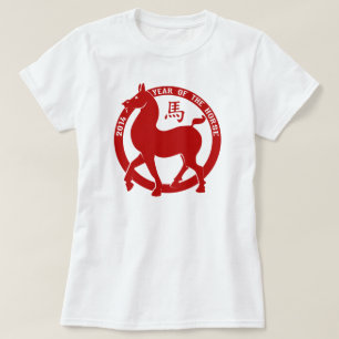T-shirt 2014 L'Année Du Cheval