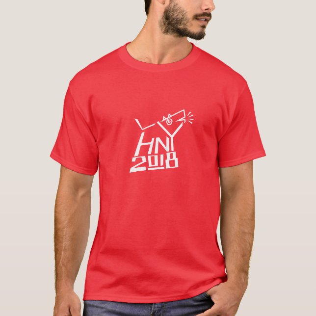 T-SHIRT 2018 ANNÉE DU CHIEN (Devant)