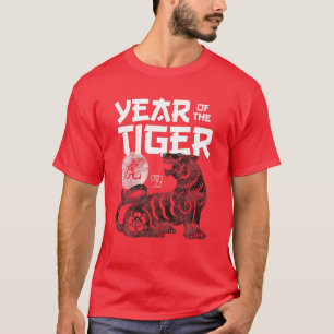 T-shirt 2022 Année Du Tigre Chinois Zodiac Chinois Nouveau