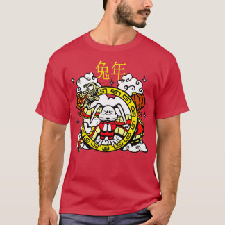 T-shirt 2023 Année Du Rabbit Zodiac Chinois Nouvel An Wa