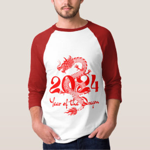 T-shirt 2024 Année du Nouvel An chinois du Dragon