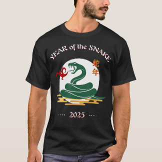 T-shirt 2025 Année Du Serpent Chinois Calendrier Lunaire N